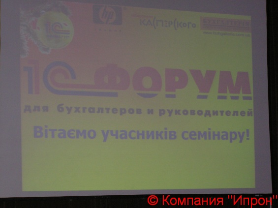 P1010166.jpg