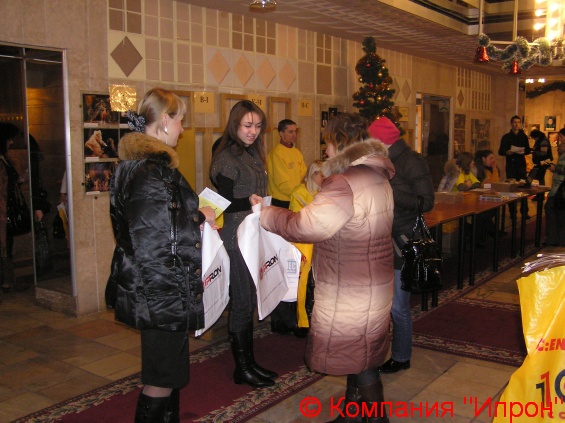 P1010152.jpg