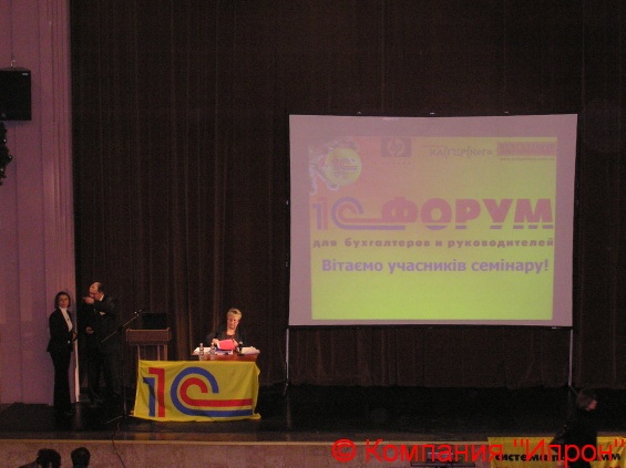 P1010161.jpg