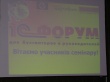 P1010166.jpg