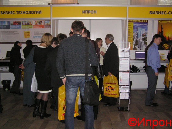 P1010031.jpg