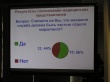 P1010182.jpg