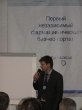 P1010187.jpg