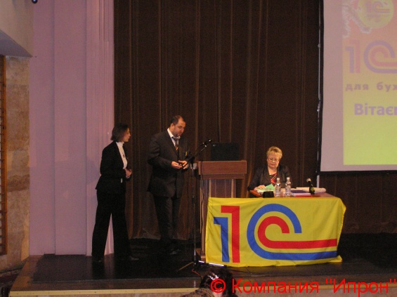P1010162.jpg