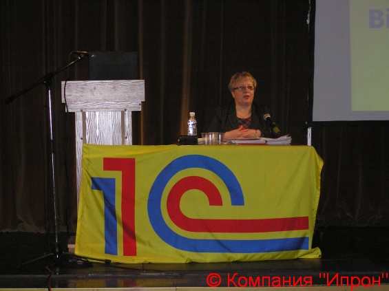 P1010165.jpg