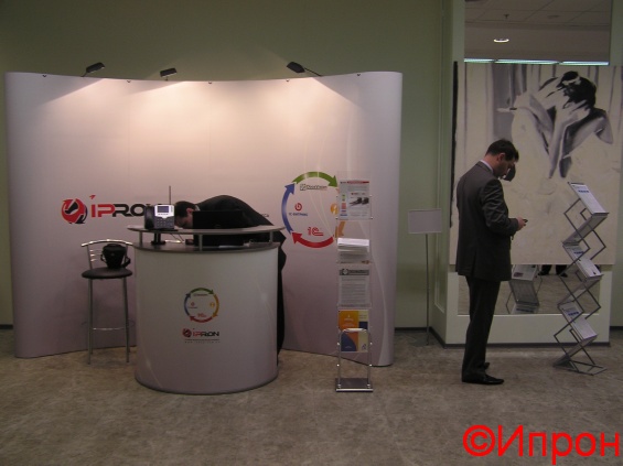P1010154.jpg