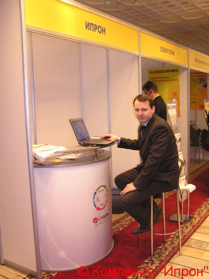P1010156.jpg